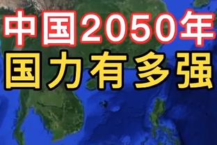 文胖：76人休赛期引援首要目标是乔治 还将关注巴特勒和英格拉姆